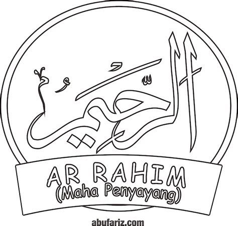 Seri Mewarnai Asmaul Husna : Ar-Rahiim - R.A