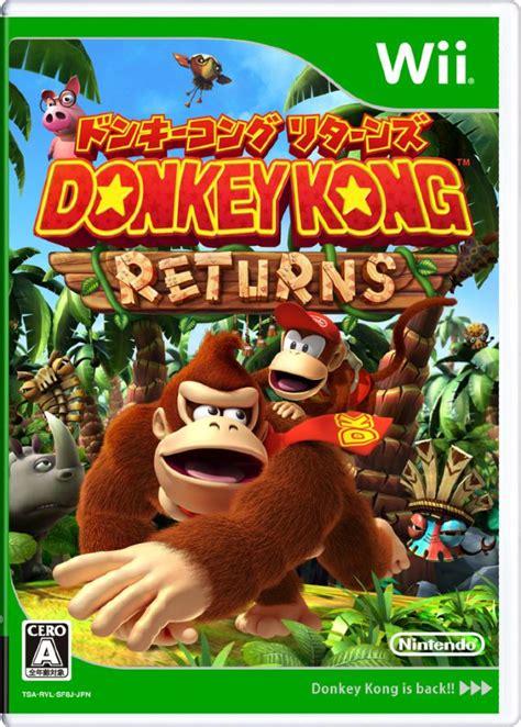 Donkey kong country returns world map - fbvsa