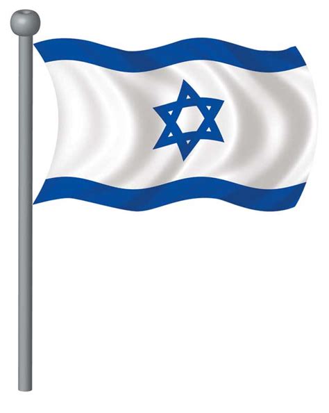 Free Israeli Flag Cliparts, Download Free Israeli Flag Cliparts png ...