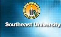 Admission Info: Southeast University , Bangladesh