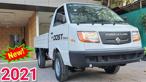 Ashok Leyland New DOST Strong 2021 | On Road Price Mileage Specifications Detailed Review ...