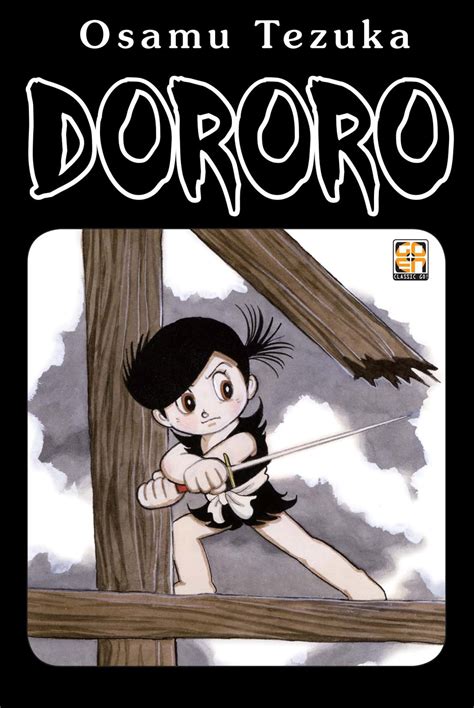 Dororo (Manga) | AnimeClick.it