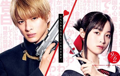 Main trailer for live-action film “Kaguya-sama: Love Is War” | AsianWiki Blog