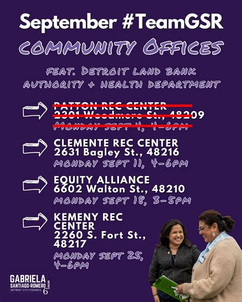 September 2023 #TeamGSR Office Hours at Kemeny Rec Center | City of Detroit