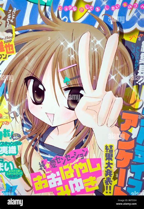 [最も欲しかった] japanese manga comic books 139470-Is manga japanese comic books