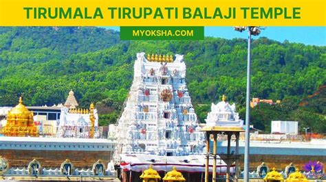 Tirumala Tirupati Balaji Temple | Timings, Poojas & History | Travel Guide