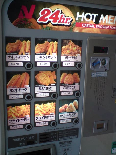 Japan – The Land of Vending Machines ~ Kuriositas