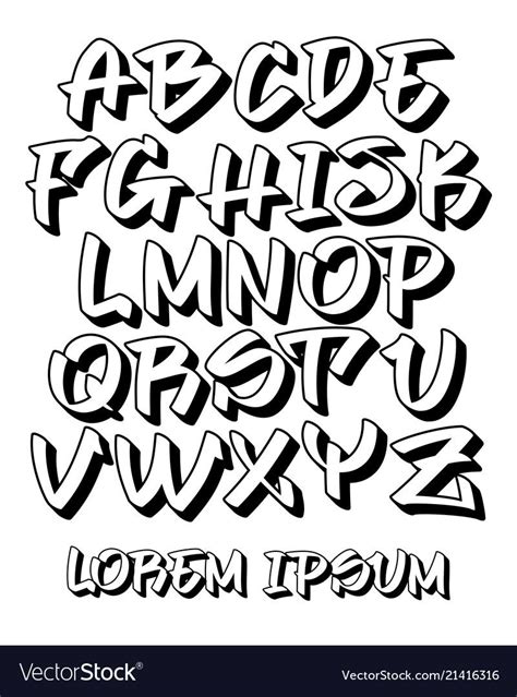 Graffiti font 3d - hand written - alphabet vector image on VectorStock ...