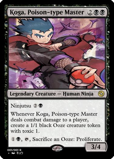 Koga, Poison-type Master : r/custommagic