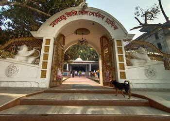 5 Best Temples in Guwahati, AS - 5BestINcity.com