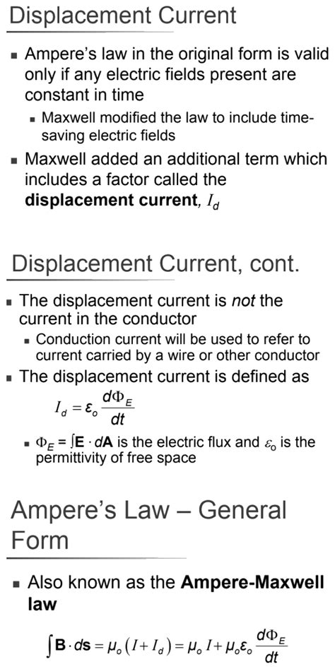 what is displacement current actually