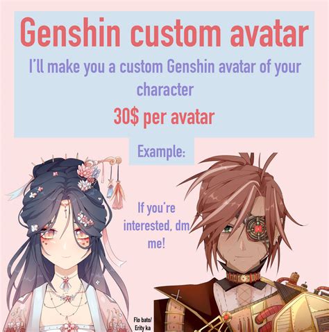 Genshin custom avatar by Erity-ka on DeviantArt