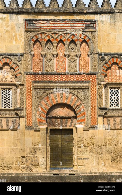 Moorish architecture hi-res stock photography and images - Alamy