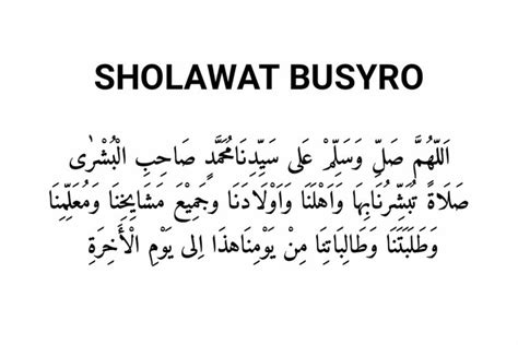 Lirik Sholawat Busyro Nu Online - Bumiayu ID