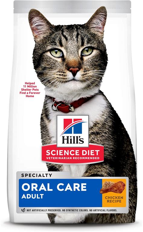 Hill's Science Diet Adult Oral Care Dry Cat Food, 3.5-lb bag - Chewy.com