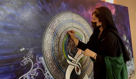 Pakistani woman calligrapher, hailed for paintings of Surah Ar-Rahman, seeks to carry forward ...