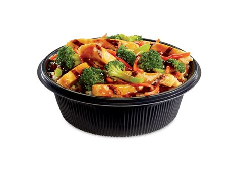 Jack In The Box | Chicken Teriyaki Bowl