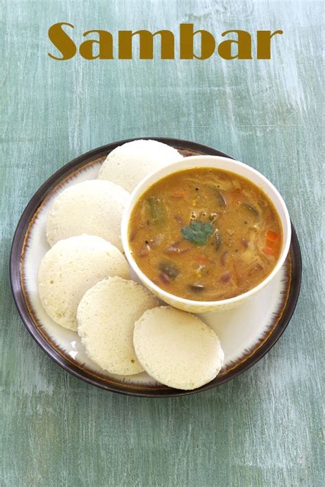 Sambar recipe (How to make sambar), South Indian vegetable sambar