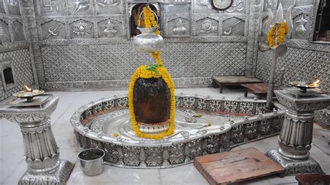 Ujjain Mahakal News: रविवार रात 2.30 बजे खुलेंगे महाकाल मंदिर के पट ...