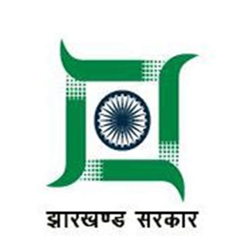 Jharkhand Logos