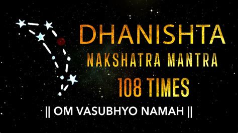 Dhanishta Nakshatra Mantra 108 Times | Dhanishta Nakshatra Devta Mantra ...