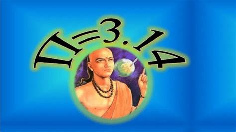 Aryabhatta Zero Invention