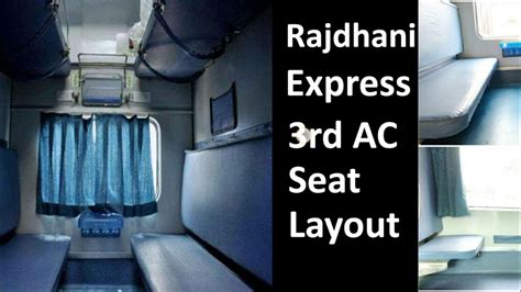 Rajdhani Express Trains 3rd(Third) AC Seat Coach Layout, 3rd AC Seat Map, Seating Arrangement ...