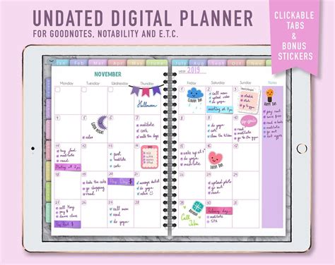 Free Digital Planner Template