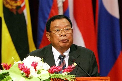 Bounnhang Vorachit New President Of The Lao PDR | J&C Group - Your Trusted Partners In Laos