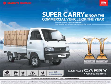 Maruti Suzuki Super Carry Is Now The Commercial Vehicle Of The Year Ad - Advert Gallery