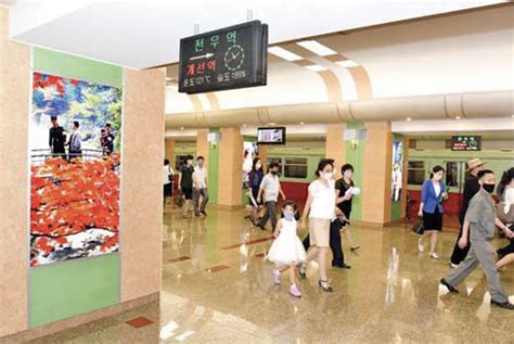 New Features of Pyongyang Metro | Explore DPRK