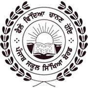 [34+] Govt School Punjab School Education Board Logo Png