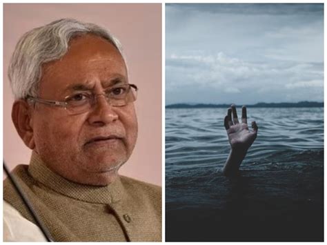 Bihar Jitiya Festival 22 people died due to drowning cm nitish ...