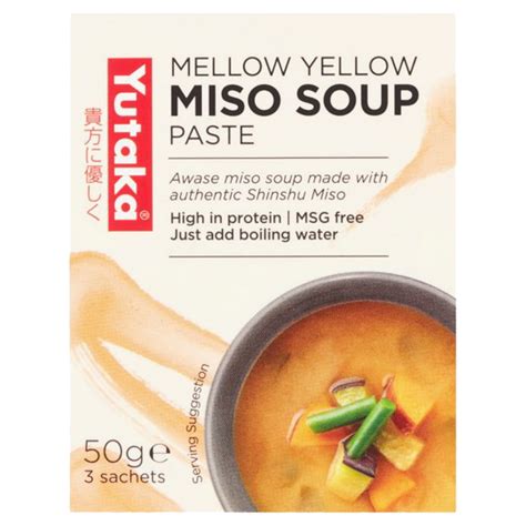 Mellow Yellow Miso Soup 50g