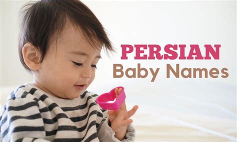 Top 10 Most Famous Persian Baby Names - AtoAllinks