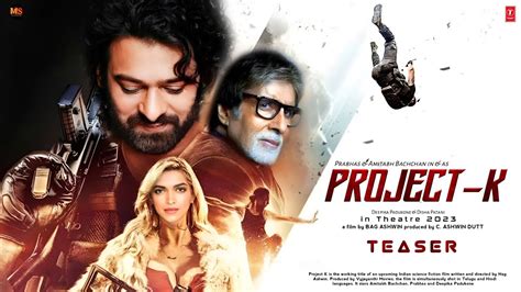 Project K: First of its kind in India | cinejosh.com