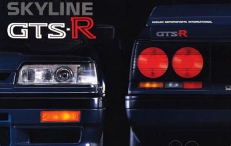 INFO GUIDE: 1987 Nissan Skyline R31 GTS-R | classicregister