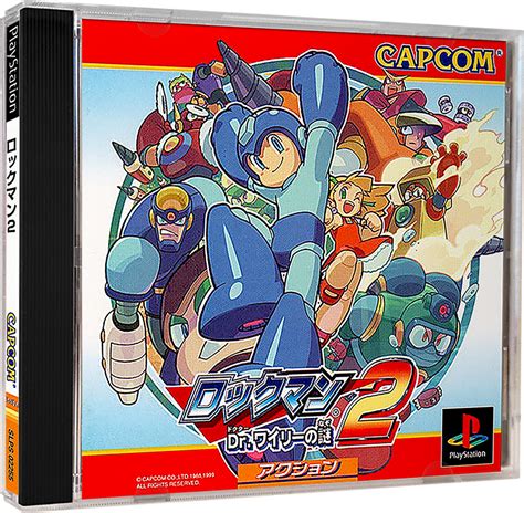 Rockman 2: Complete Works Details - LaunchBox Games Database