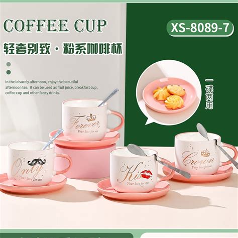 Wholesale Ceramic Mugs, Bulk Mugs, Customized | XY ceramicmuggift