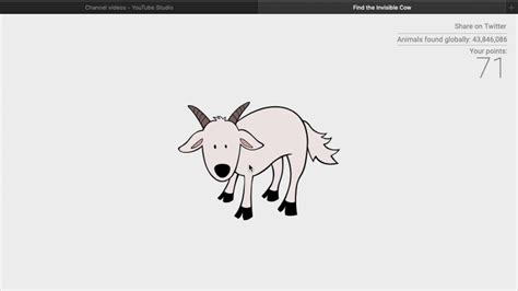 Find the invisible cow (with sound) - YouTube