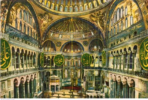 Istanbul - Hagia Sophia (Ayasofya). Interior, Constantinople / Istanbul - Turkey - Postcard - 29445