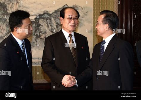 Kim yong nam president presidium hi-res stock photography and images ...