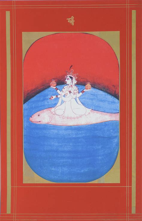 River Goddess Ganga on her Fish Mount | The Art Institute of Chicago