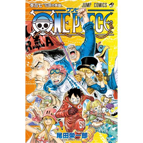 Manga Jump Comics - One Piece 107 - TITIP JEPANGTITIP JEPANG