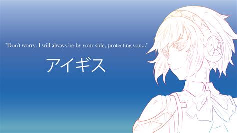 Persona 3 Aigis Wallpaper