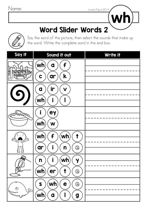 Free Printable Phoneme Segmentation Worksheets - Printable Word Searches