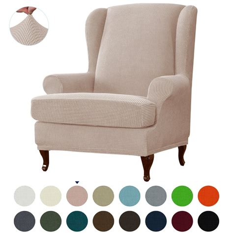 Subtrex Stretch 2-Piece Textured Grid Wingback Chair Slipcover, Sand ...