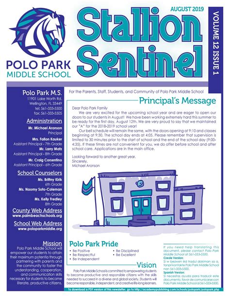 Polo Park Middle School by Academy Publishing, Inc. - Issuu