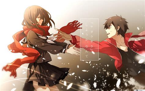 Ayano Tateyama Wallpapers - Wallpaper Cave