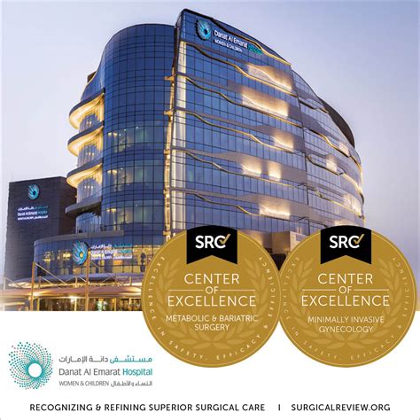 Danat Al Emarat Hospital - SRC - Surgical Review Corporation